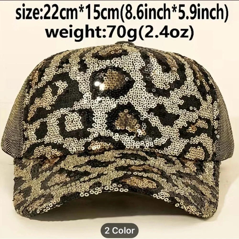 Sequin Baseball Cap. MULTI or CHEETAH Adjustable Back Closure. Fall Colors  NEW